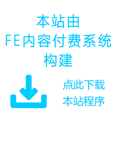 Moode 和 Volumio最新版安装Roon Bridge方法